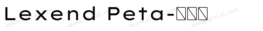 Lexend Peta字体转换